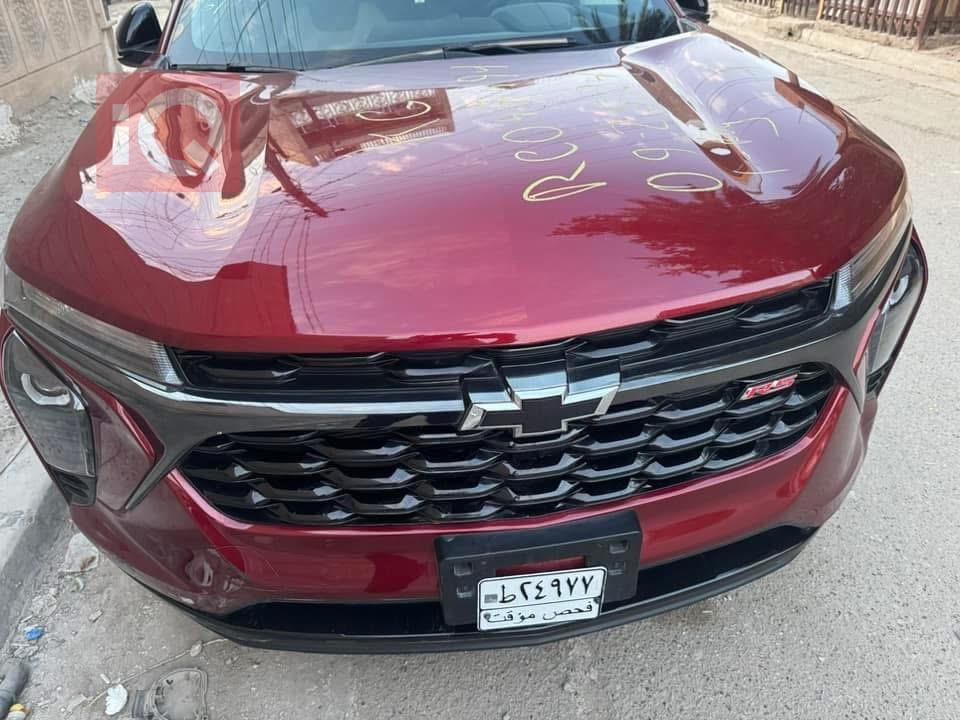 شێڤرۆلێت تراکس